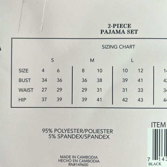 Flora Nikrooz Ladies’ 2 Piece Pajama Set - Picture 6 of 6